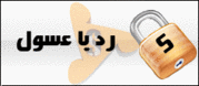 فيلم عسل اسود بطولة النجم احمد حلمى مشاهده مباشرة 944678